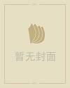 卧室家具